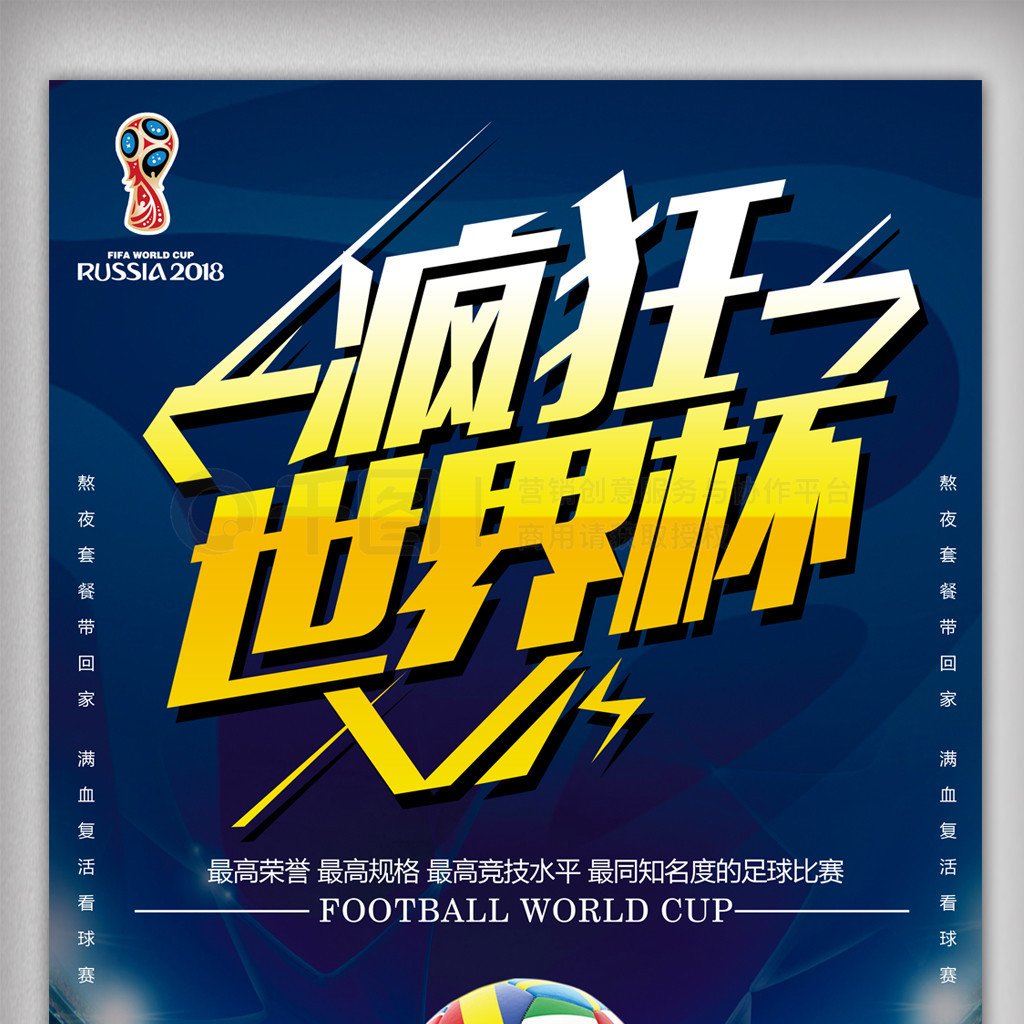 而是彼此