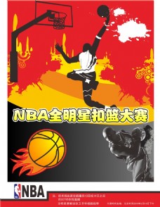 大挑战在