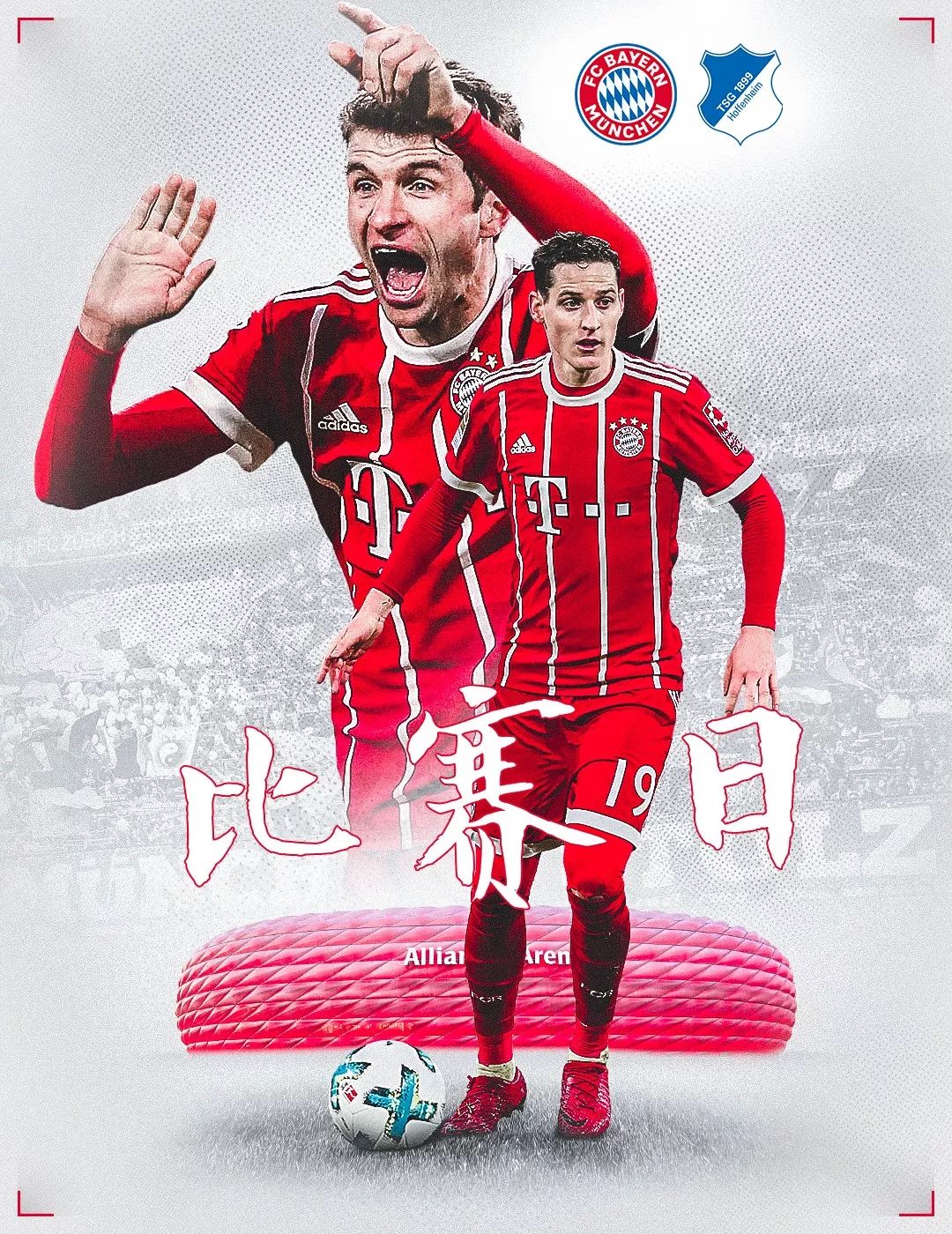 都会