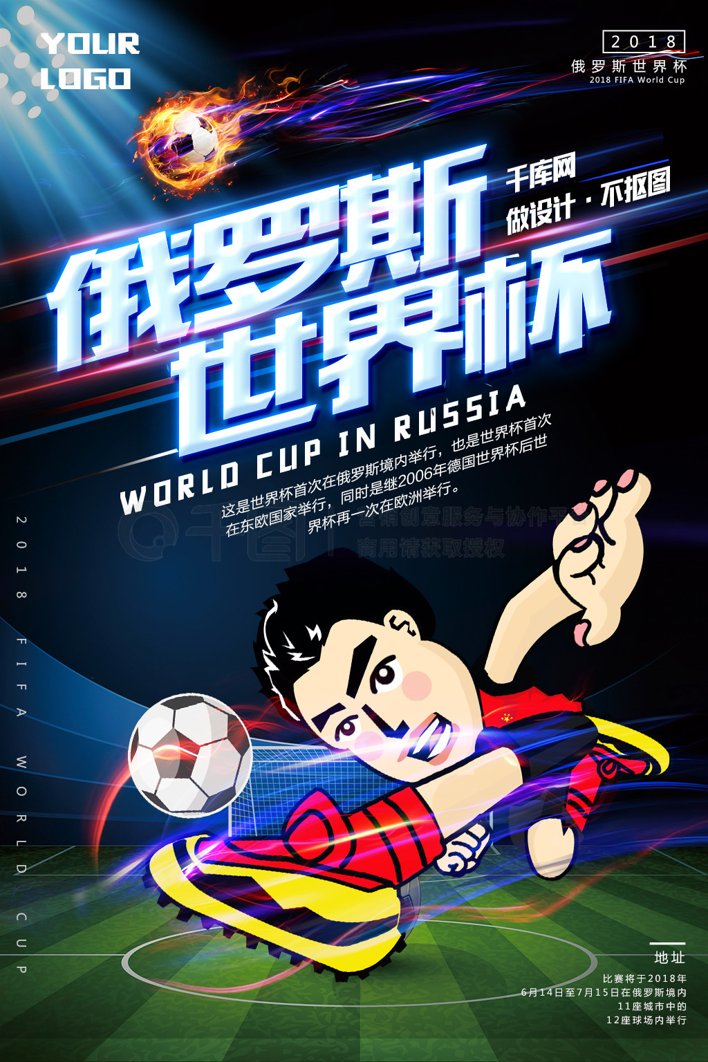 图片地