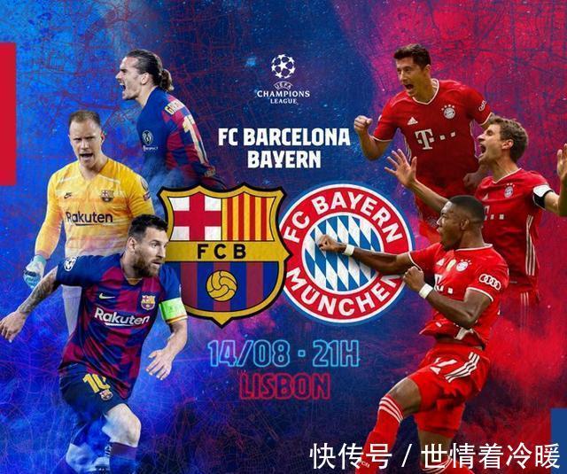 上的胜利 上的胜利